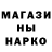 Печенье с ТГК марихуана Kristy Tab
