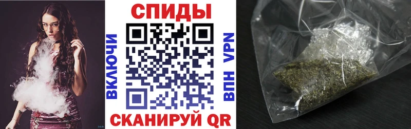 БУТИРАТ BDO  где найти   Кущёвская 