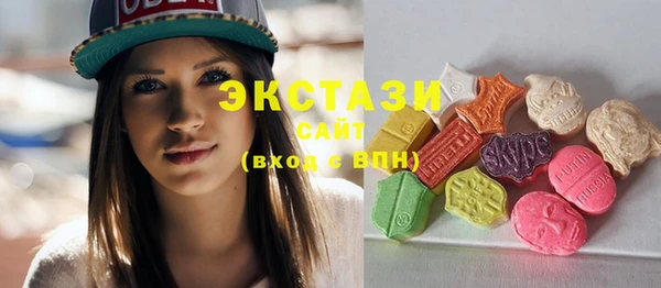 бутик Аркадак