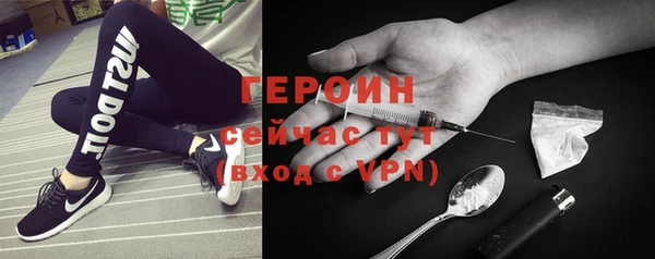 дживик Гусев