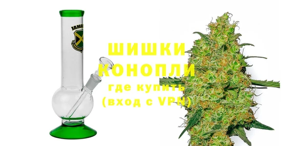 бутик Аркадак