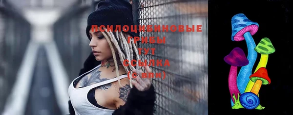 кокаин перу Арсеньев