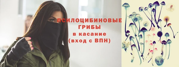 бутик Аркадак