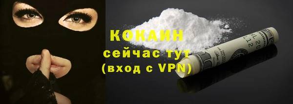 бутик Аркадак