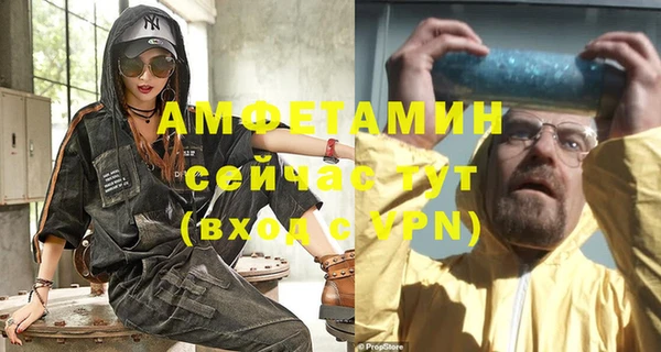 кокаин перу Арсеньев