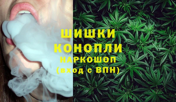 бутик Аркадак