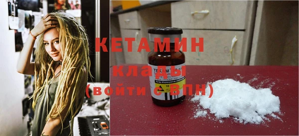 бутик Аркадак