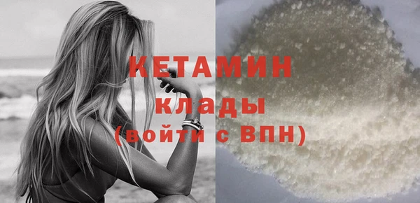 бутик Аркадак