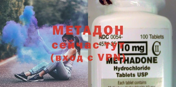 бутик Аркадак